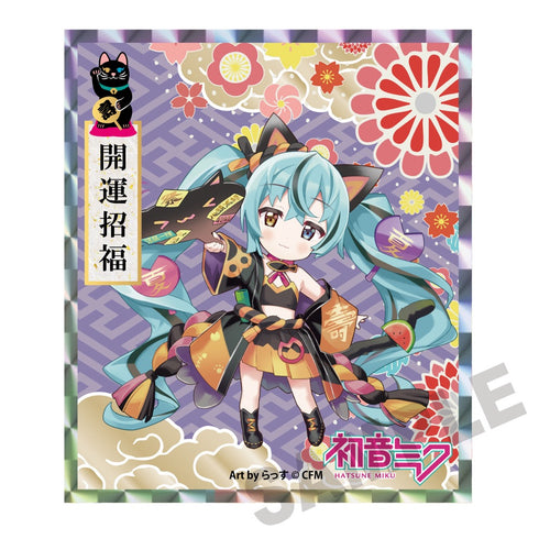 『初音ミク×招き猫』アクリル色紙 初音ミク黒猫 Art by らっす